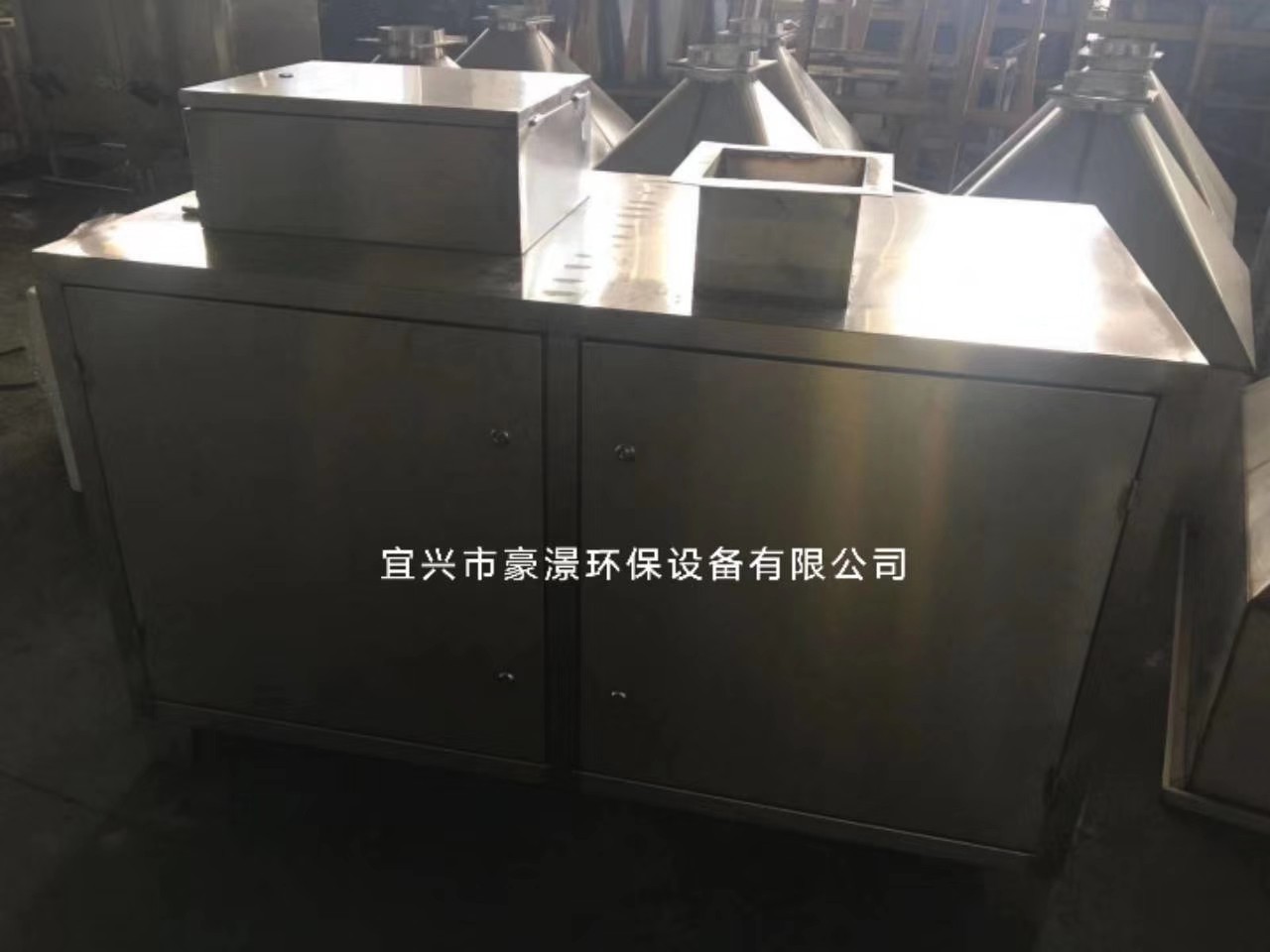 微信圖片_20211103125656.jpg