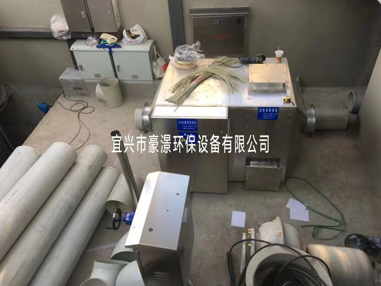 微信圖片_20230410093221.jpg