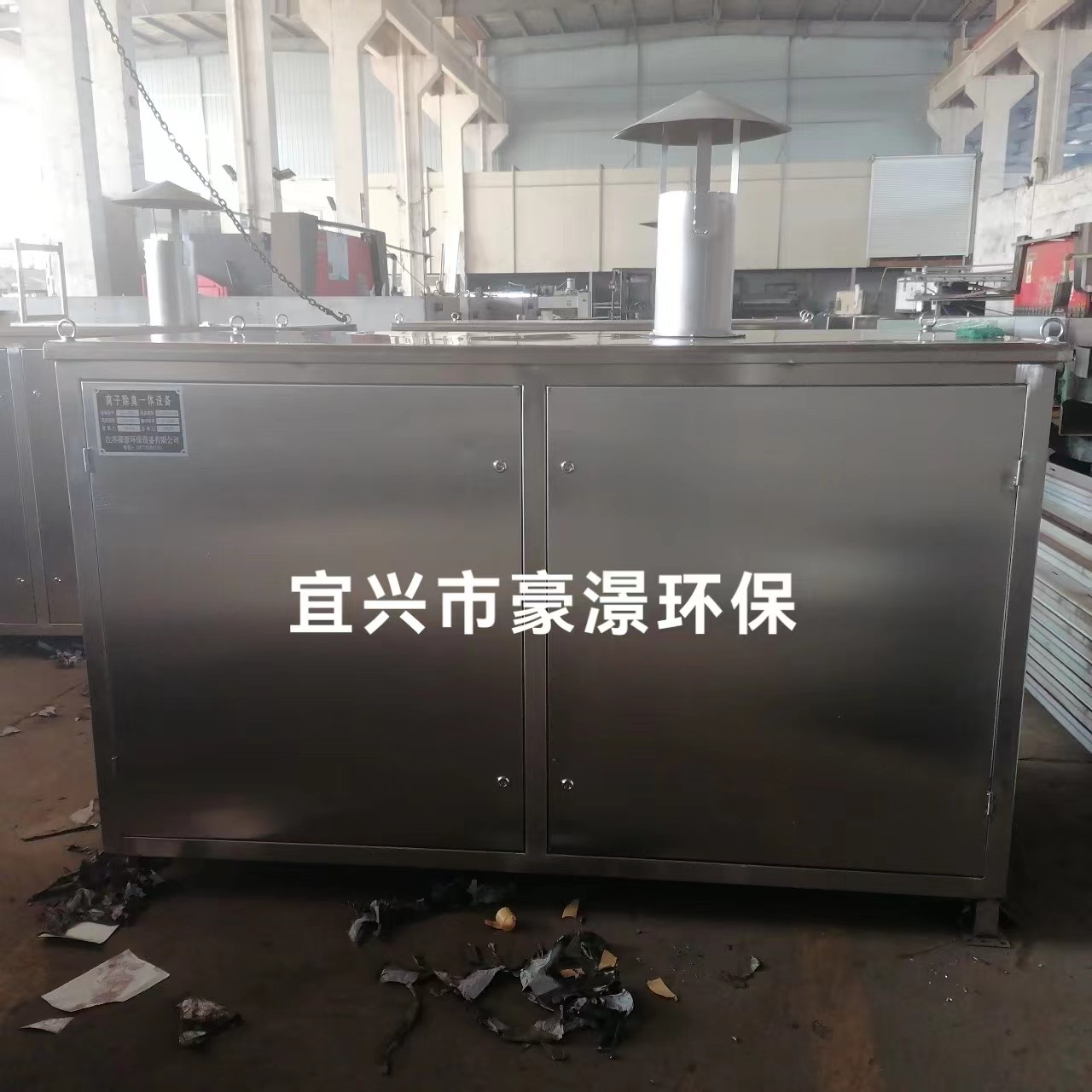 1703475406108138.jpg 微信圖片_20231225113037.jpg