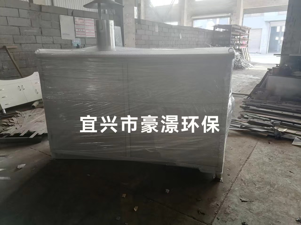 微信圖片_20231225113040.jpg