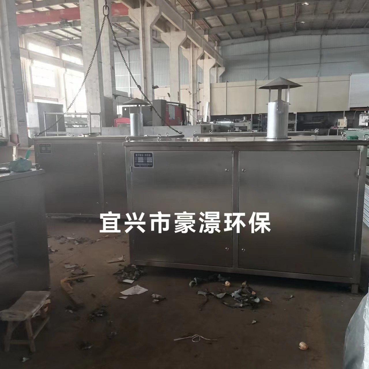 微信圖片_20231225113030.jpg